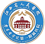 省人民