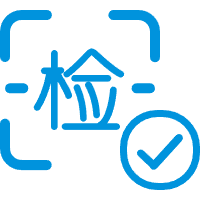 刺激检测全覆盖